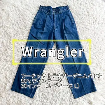 Wrangler 90's 투 턱 데님 팬츠 30인치