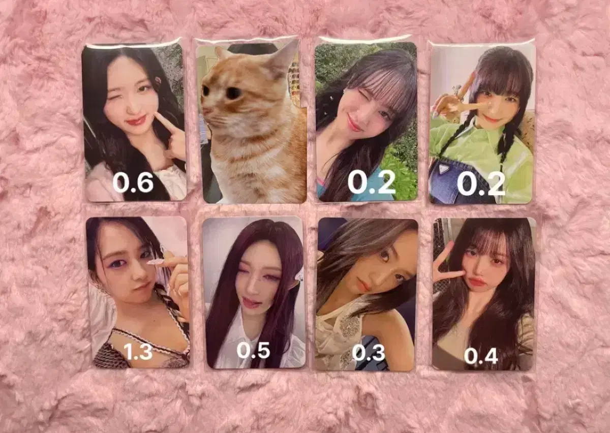 아이브 포카 양도해요 마인위드뮤매거진엠디드리미데이럽다스위치앺뮤앨포
