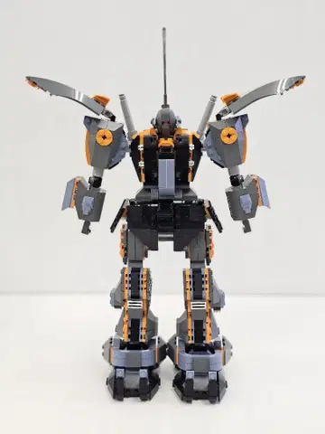 레고(LEGO) 4508 디자이너 세트 로봇 디자이너 디럭스