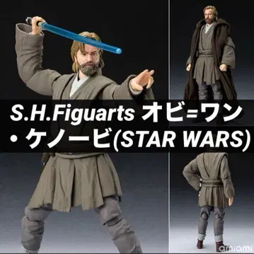 미개봉 새상품 S.H.Figuarts 오비=완 케노비(STAR WARS)