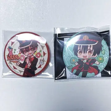 지바쿠 소년 하나코 군 굿즈