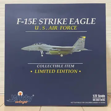 F-15E 스트라이크 이글 루크 공군 기지 No.75131