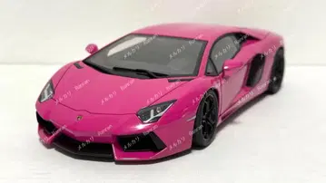 1/18 AUTOart 람보르기니 아벤타도르 LP700