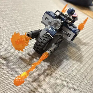 레고(LEGO) 슈퍼 히어로즈 캡틴 아메리카 아웃라이더의 공격