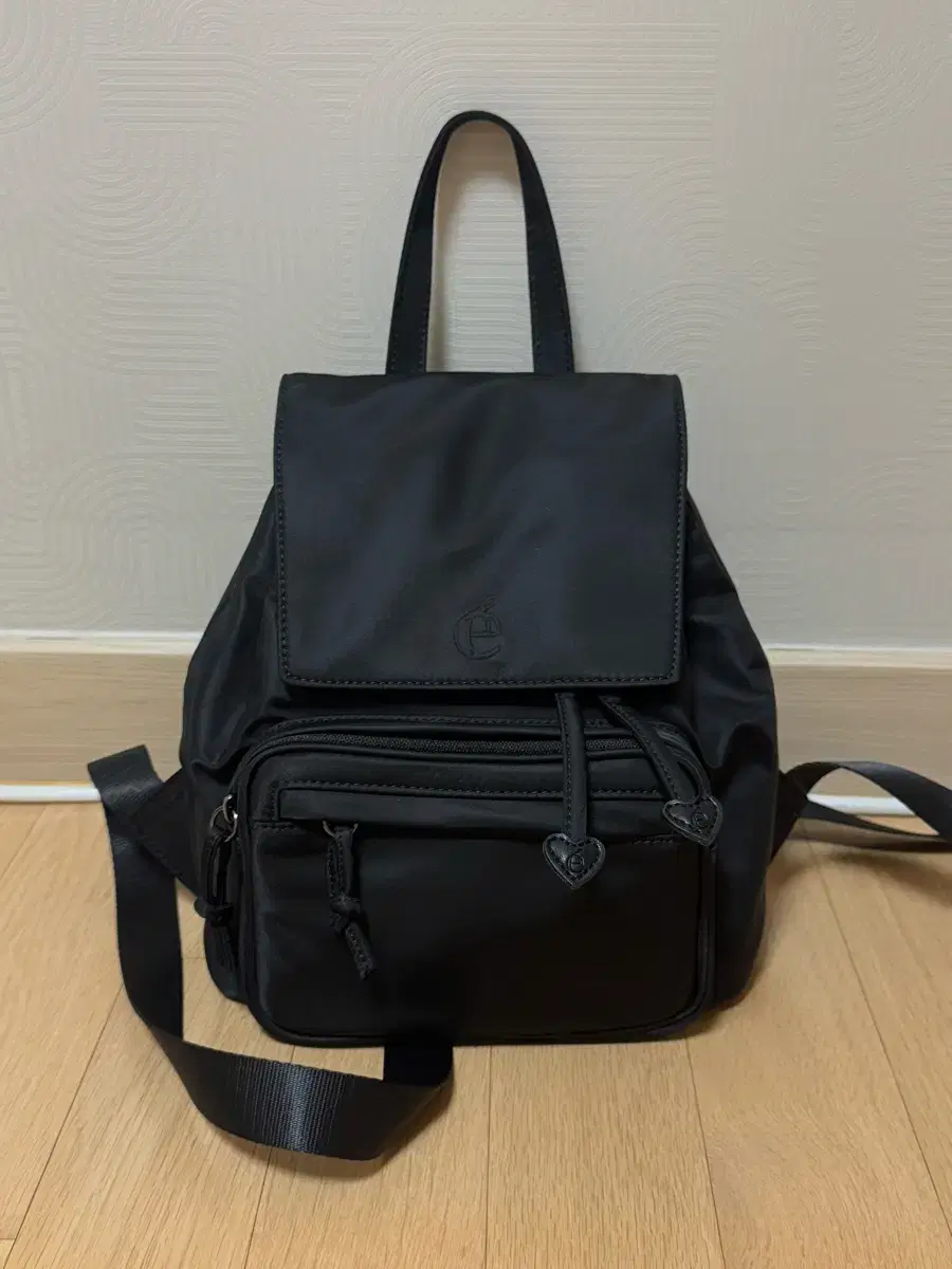 Archive App Backpack
