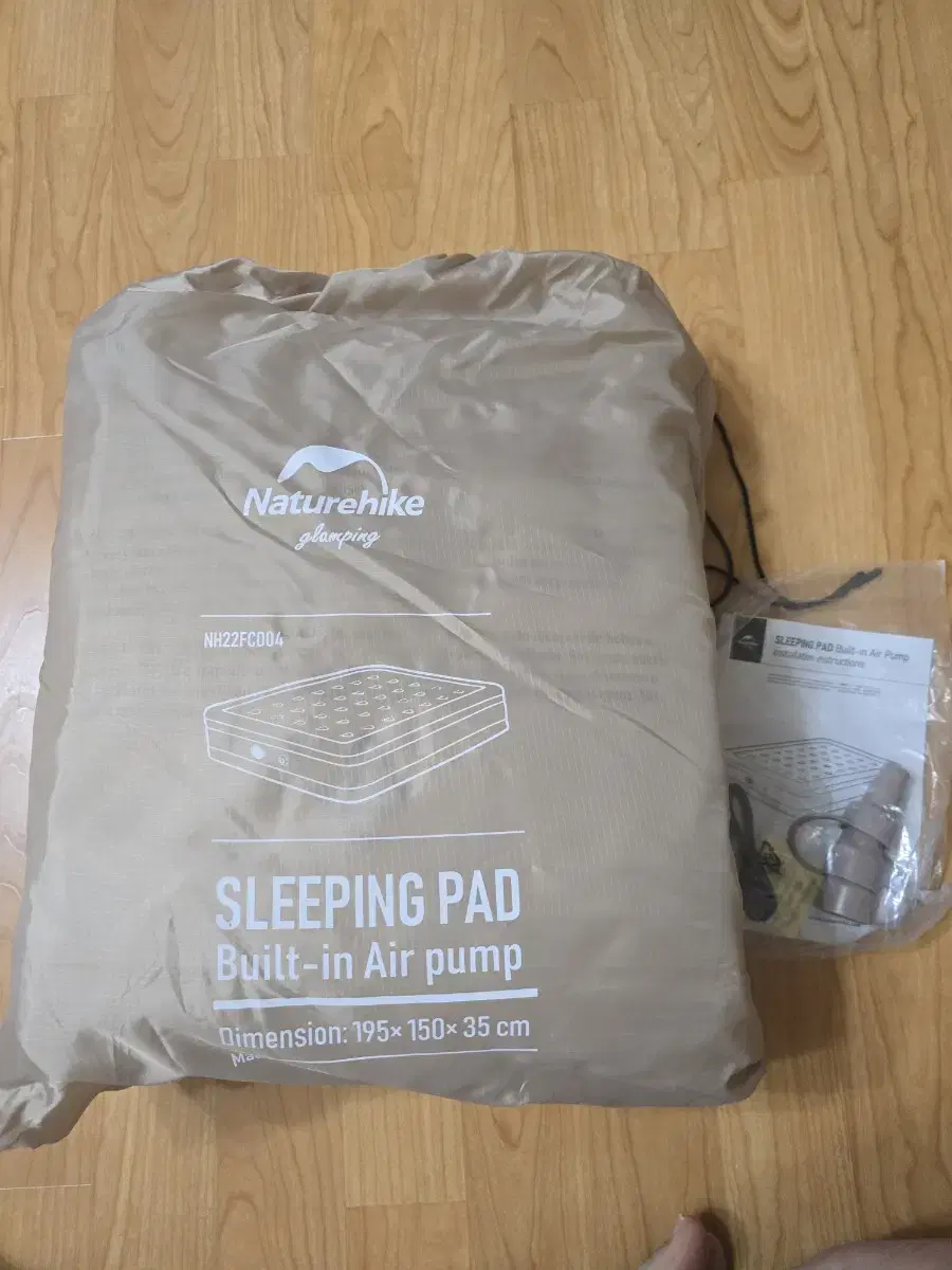 Naturehike Air Mattress NH22FCD04