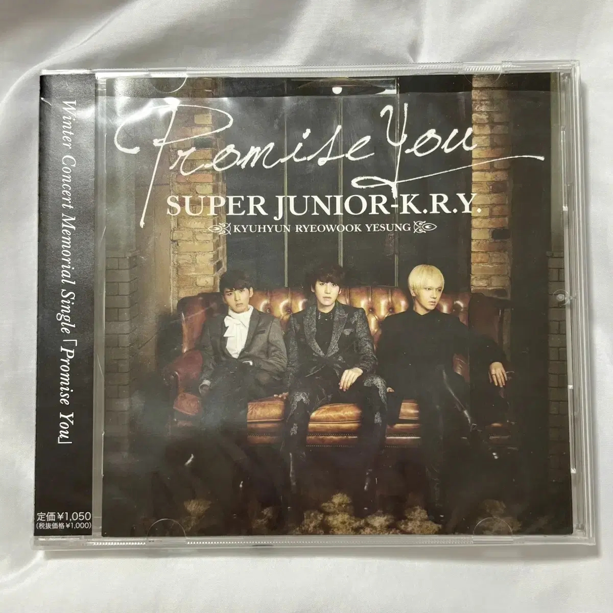 슈퍼주니어 슈주 kry promise you CD 앨범