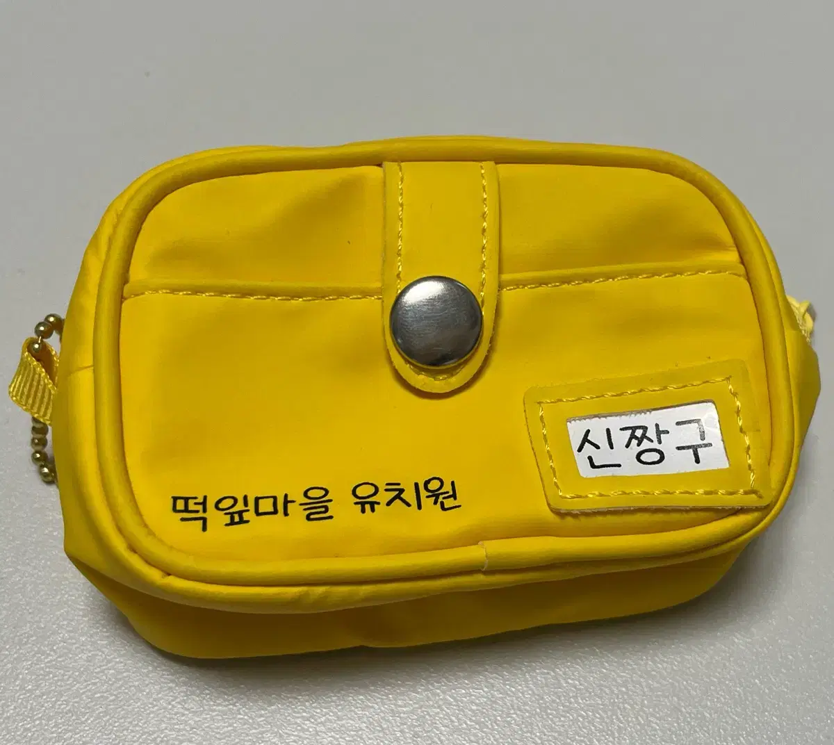 더키월드 짱구 에어팟 파우치 키링 유치원가방