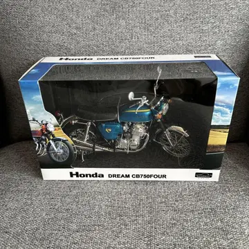 절판 아오시마 1/12 혼다 CB750FOUR (KO) 캔디 블루