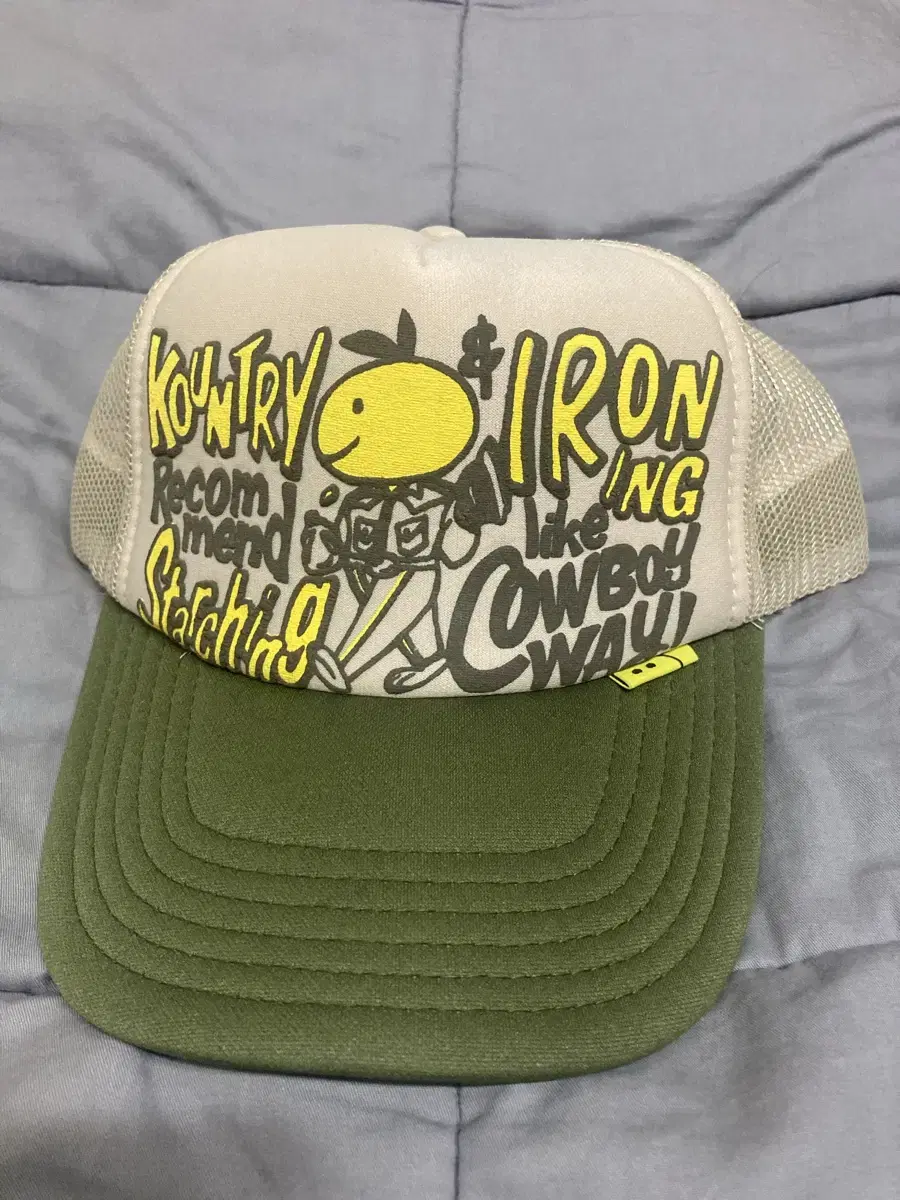 Capital Trucker Cap