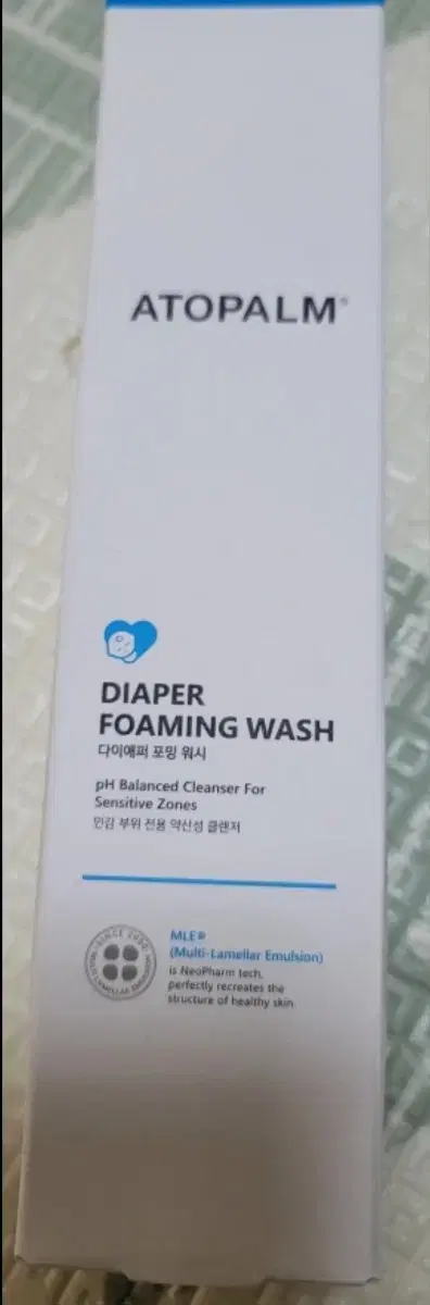 Atofarm Diaper Wash