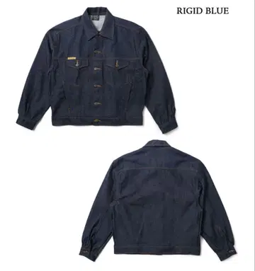 Prison Blue 데님 셋업