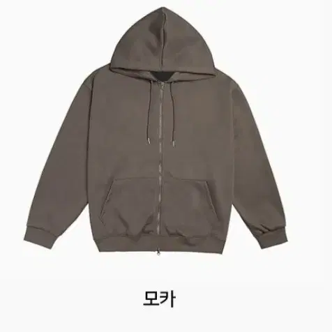 Punkandyo専用 love-costumers_2048x.png?v=