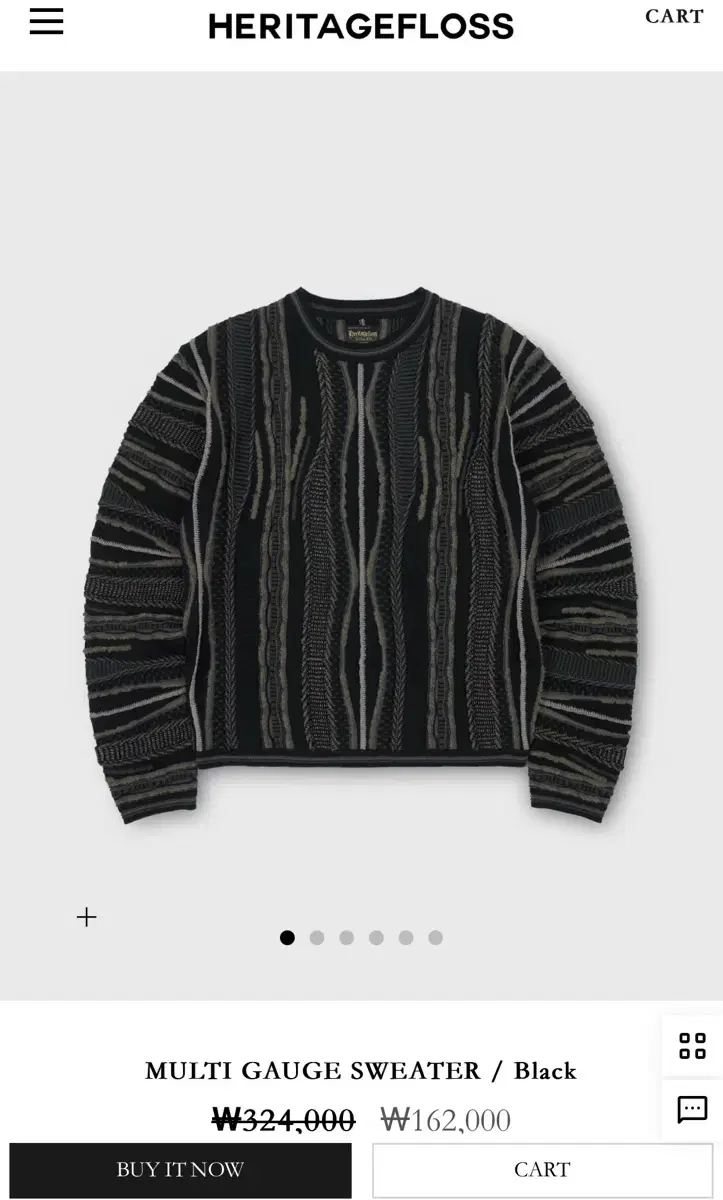 Quick sale) Heritage Floss Multi Gauge Sweater L Size
