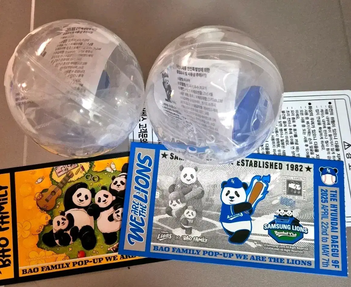 루이바오,후이바오 삼성 라이온즈 팝업 피규어, 티켓, 푸바오,바오패밀리