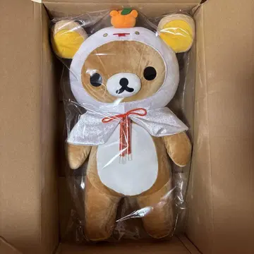 리락쿠마 설날 봉제 인형 L 2025년 뱀의 해