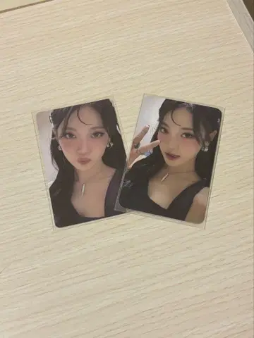 aespa 닌닌 Whiplash 트레이딩 카드 세트