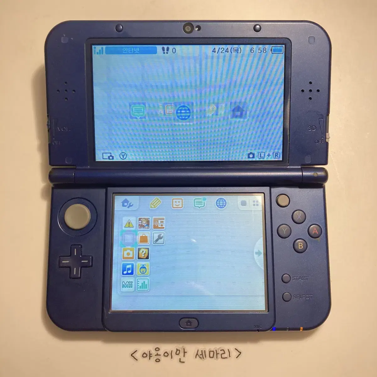 뉴 닌텐도 3DS XL 블루 뉴큰다수 단품 + 추가 타이틀(별도)