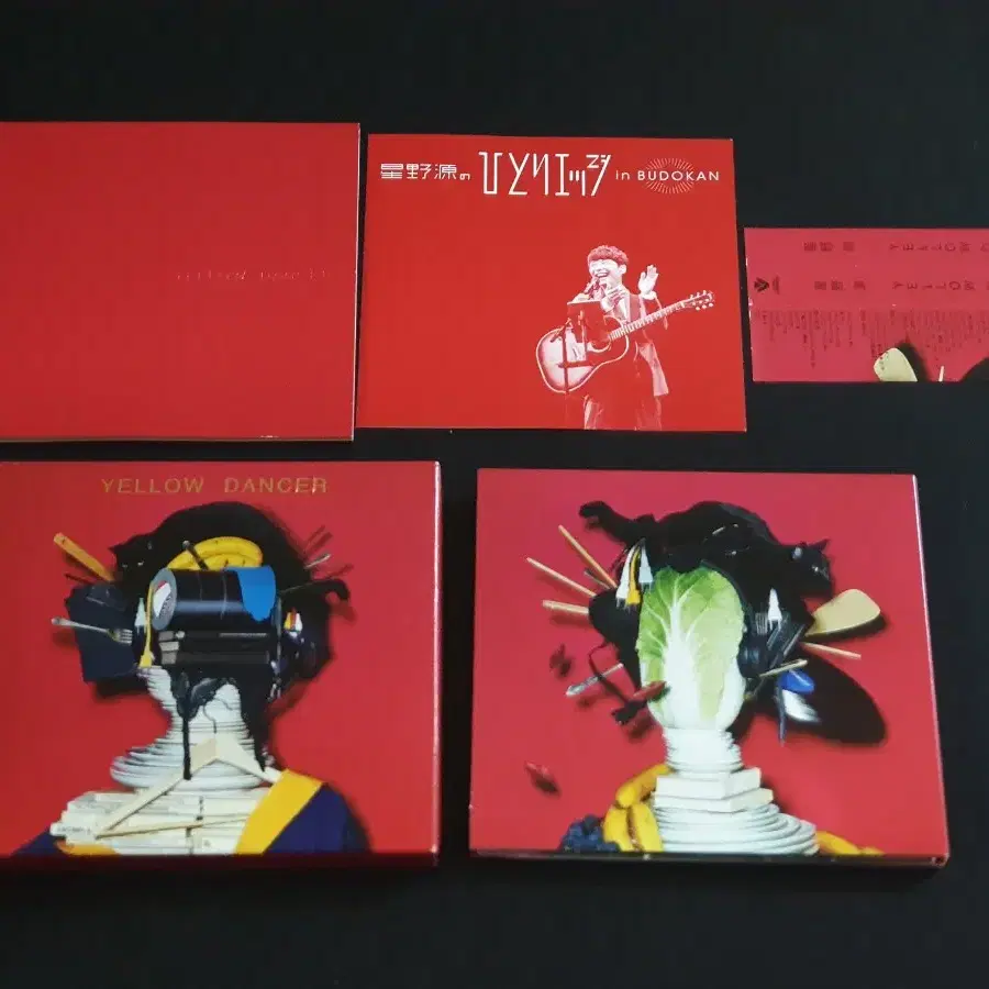 album 's 4th album YELLOW DANCER (CD+DVD) Limited Album #星野源