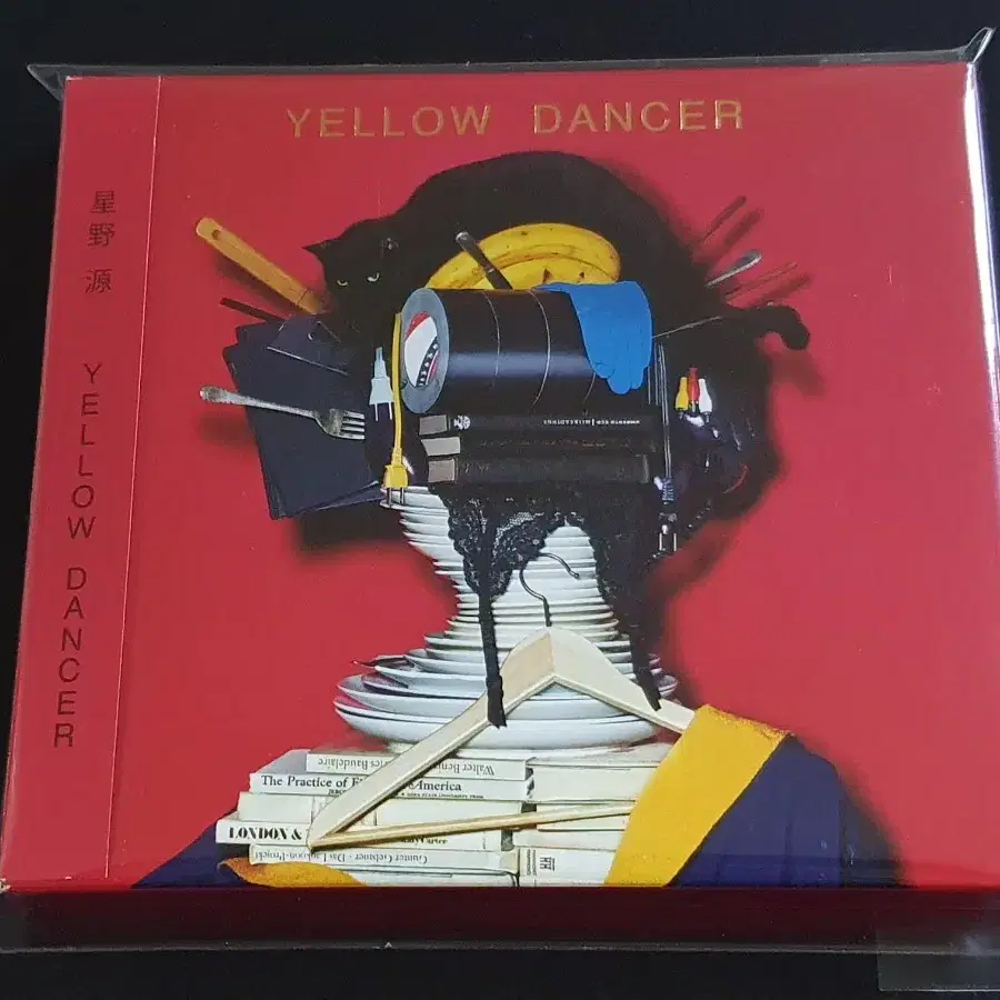 album 's 4th album YELLOW DANCER (CD+DVD) Limited Album #星野源