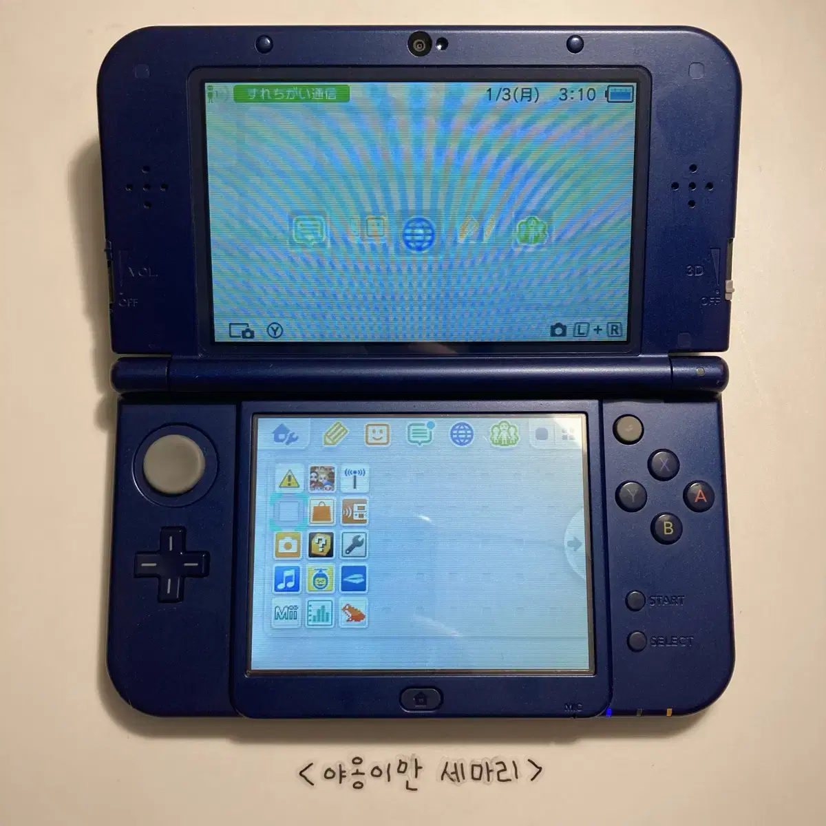A-급 일판 우고메모 뉴 닌텐도 3DS XL 블루 뉴큰다수 단품