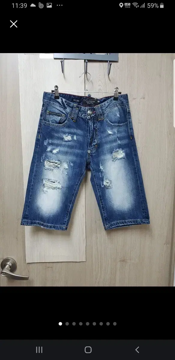 Phillip Plein Blue Shorts Men's Size 32