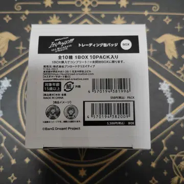 BanG Dream! MyGO 트레이딩 캔뱃지 1BOX