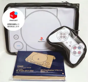 초대 플레이스테이션 디자인 수납 파우치 2개 세트 playstation