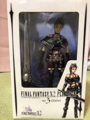 파이널 판타지 X-2 PLAY ARTS No.3 파인 피규어