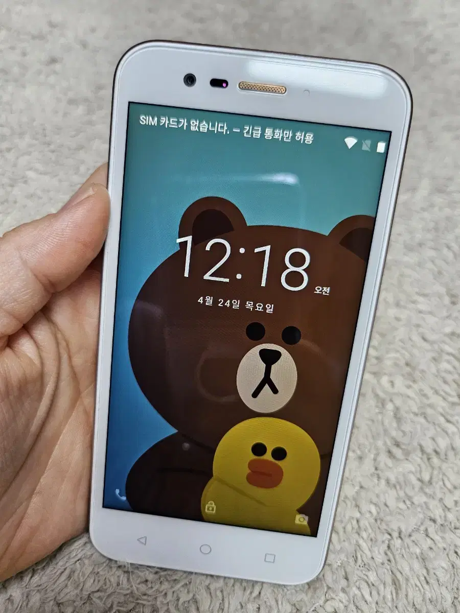 69. KT/Line Friends Kids Phone (ZTE-K813)/White/Busan