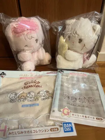 mikko 제일복권 봉제 인형 A상 D상