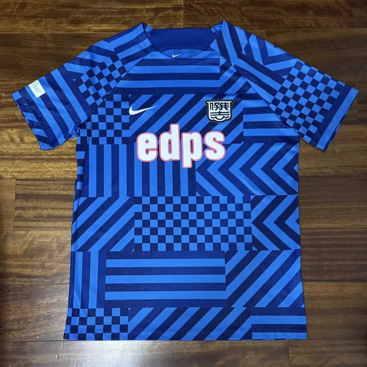 Nike Kitch SC Training Jersey (L)