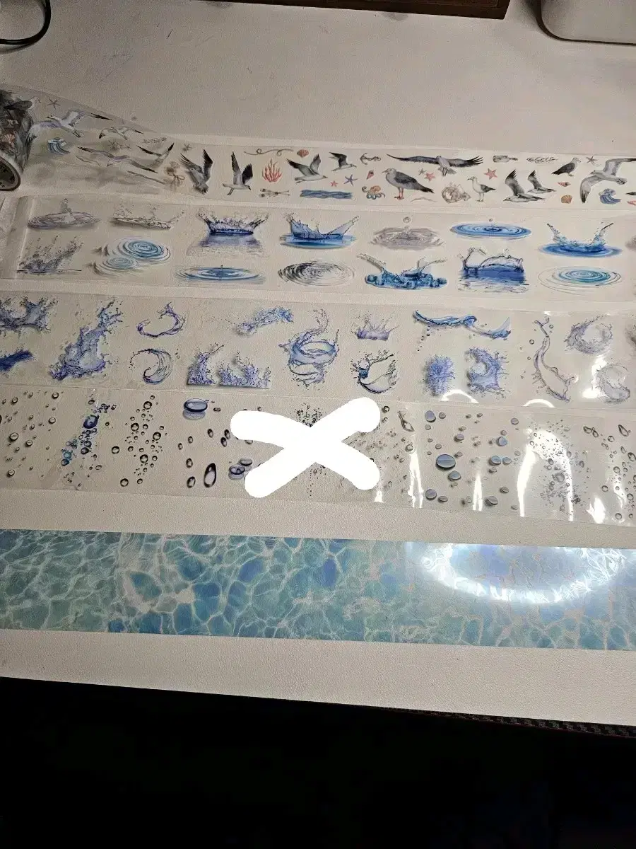 마스킹테이프 새거