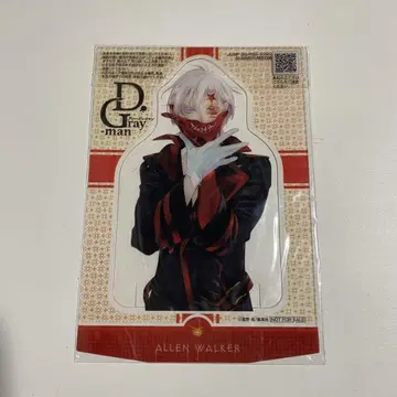 D.Gray-man 알렌 워커 클리어 스탠드