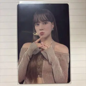 NiziU 니나 코코넛 챌린지 혜택