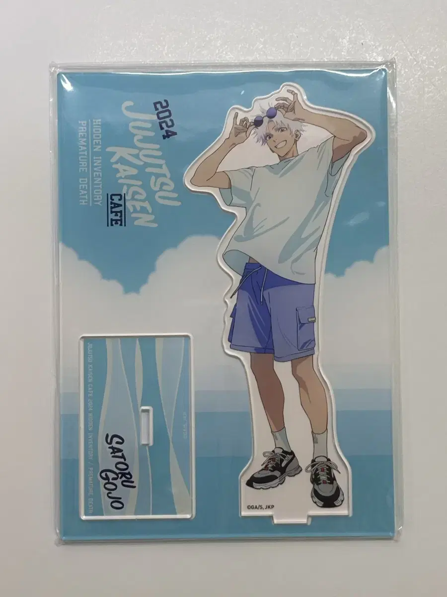 acrylic: Juju Cafe: Juju Cafe: Juju Cafe: Juju Cafe: Juju Cafe: Juju Cafe: Juju Cafe: Juju Cafe: Juju Cafe: Juju Cafe: Juju Cafe: Juju