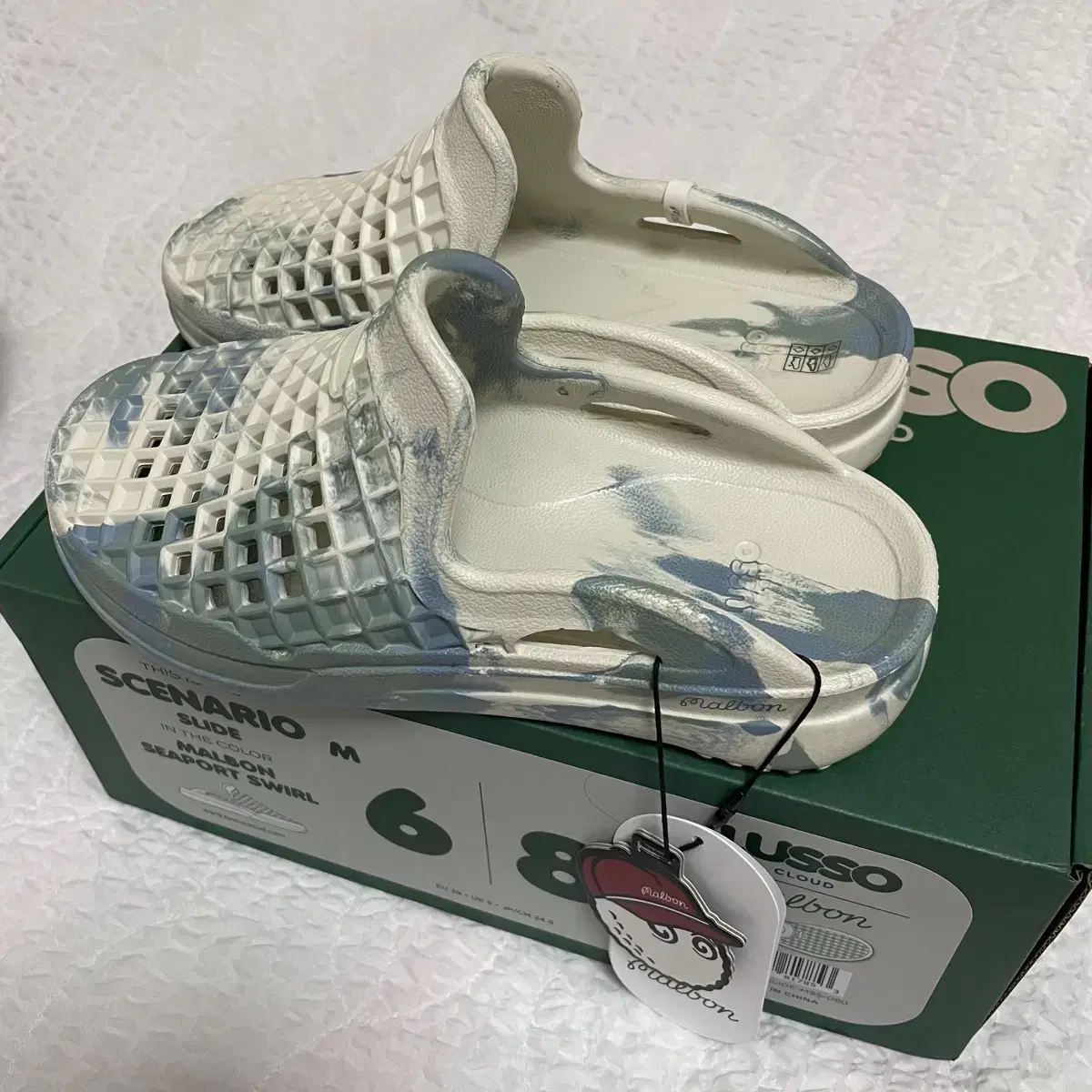 Malbon Golf Lew Cloud Slide 240