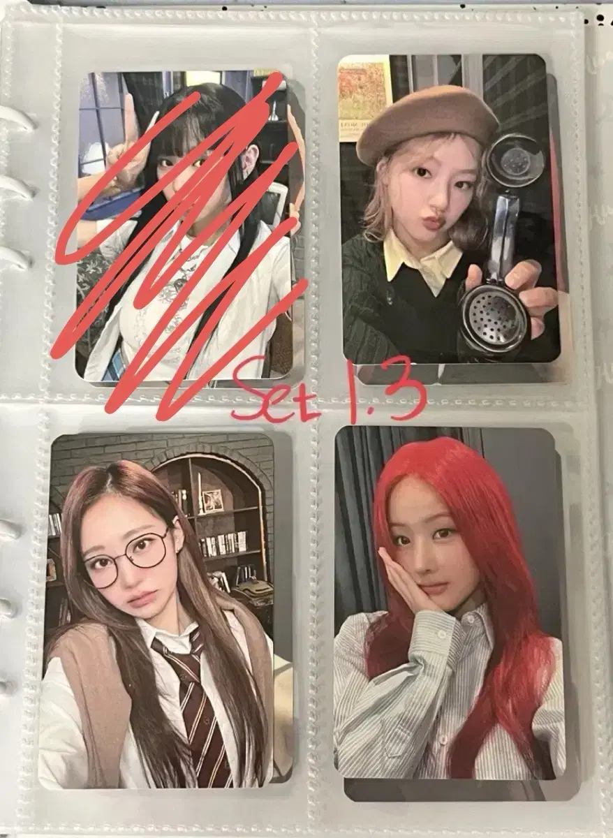 키스오브라이프 포카 양도합니다