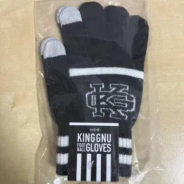 킹 누 장갑