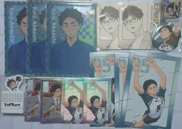 하이큐!! 아카아시 케이지 묶음 판매