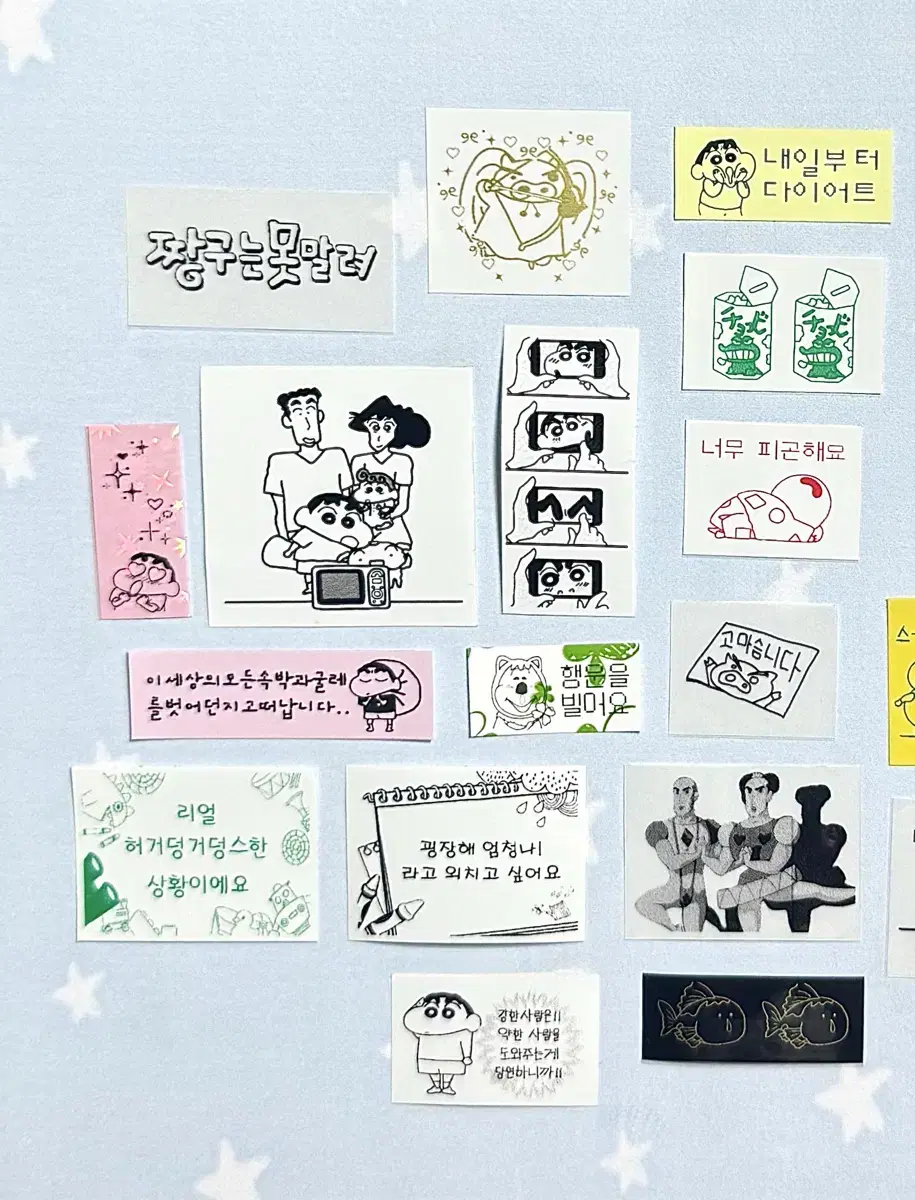 신상 ver. 짱구는 못말려 라벨스티커 흰둥이 봉미선 신형만 짱구 다꾸