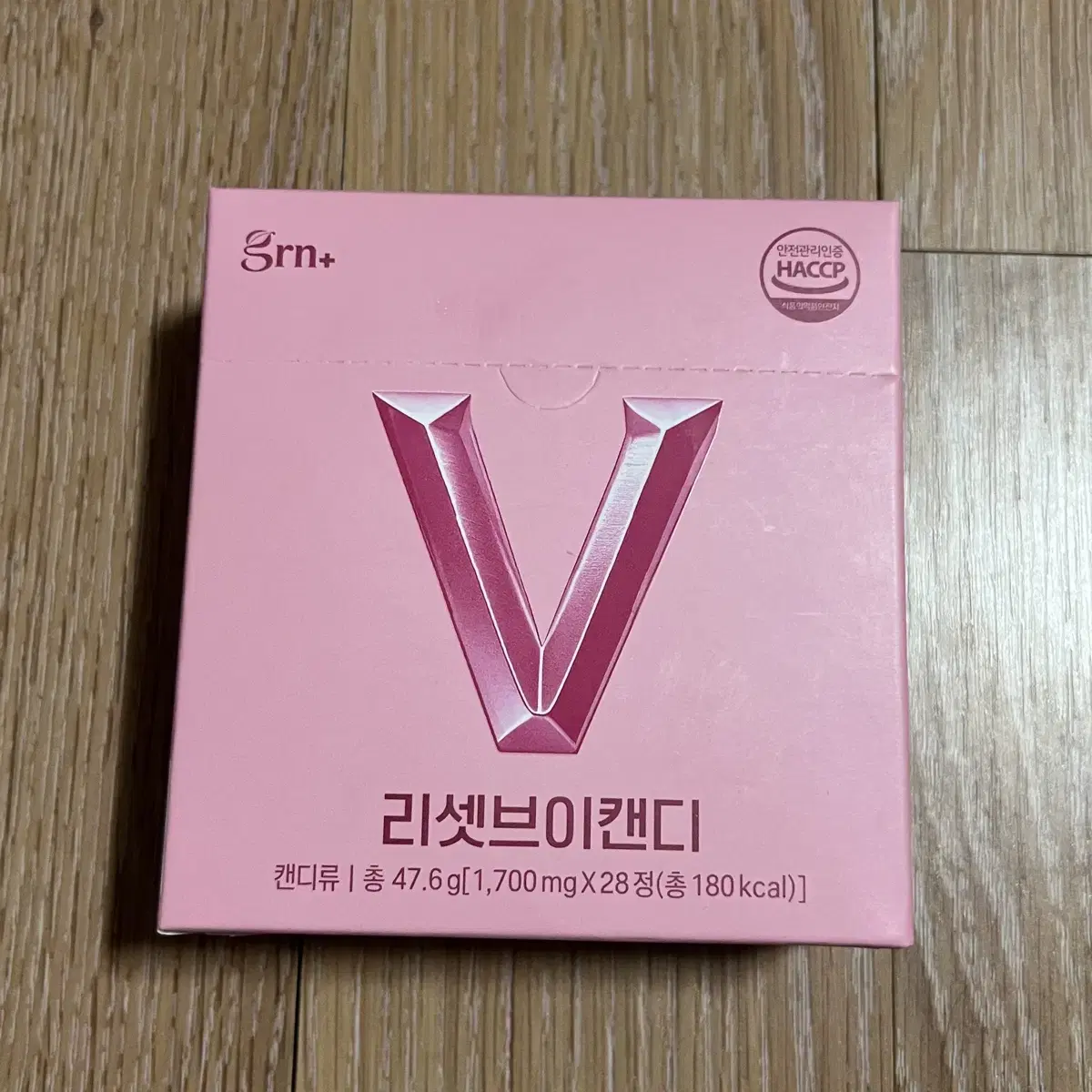 GRN Reset V Candy 1 box