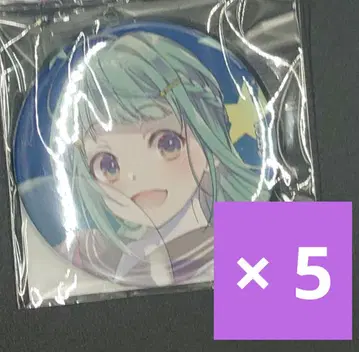 (5개) 츄니즘 온라인 복권 F상 캔뱃지 오리하라 히메미