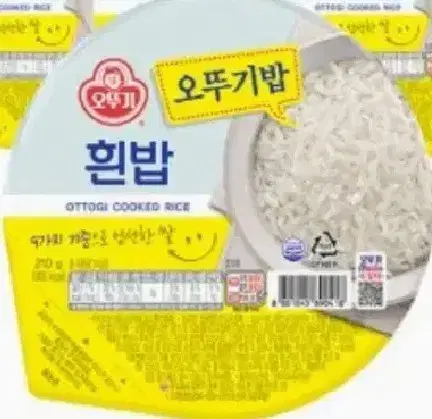 24 200 g packages of owl rice