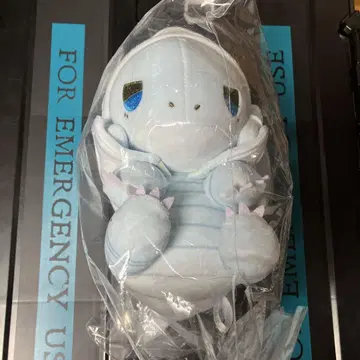 로손 한정 유희왕 청안 백룡 블루아이즈 모치도루 봉제 인형 미개봉 새상품