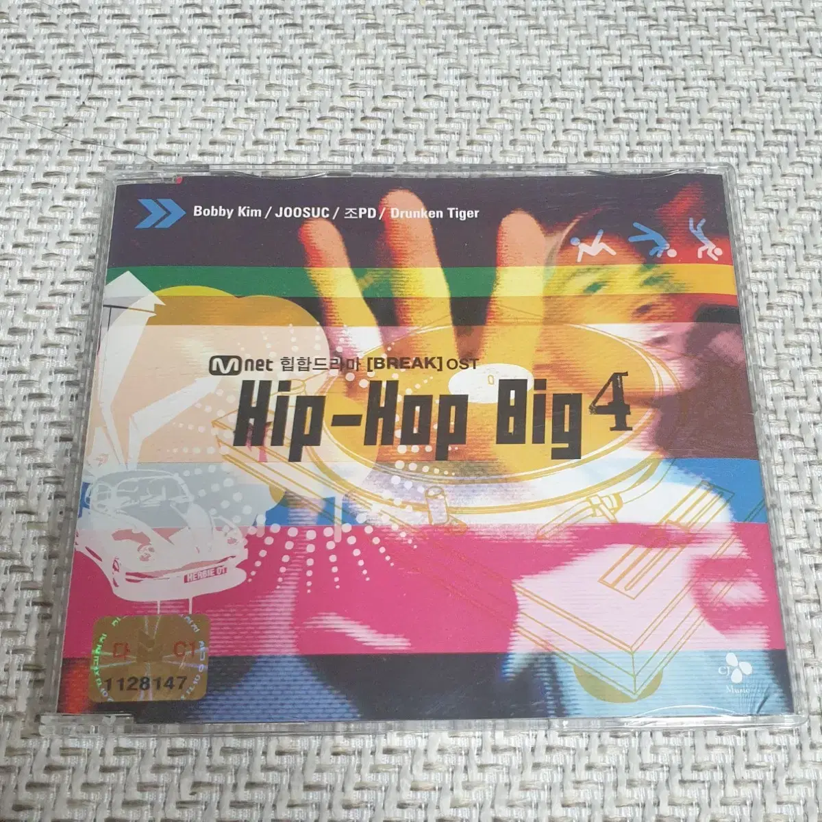 Cd Mnet Hip Hop Drama Break Ost Hip Hop Big 4