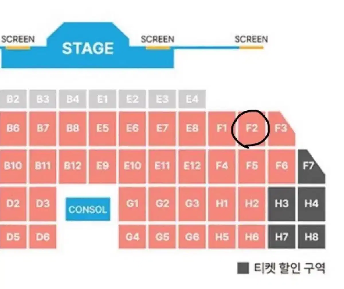 6월 11일 부산 원아페 f2 양도 엔시티위시 하츠투하츠 에이티즈