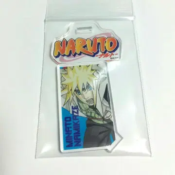 NARUTO 아크릴 캐릭터 컬렉션 점프 전 나미카제 미나토