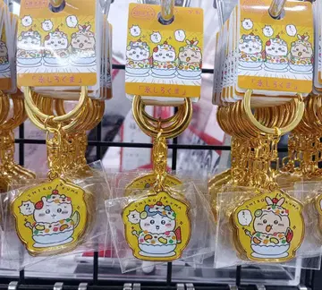 치이카와 (먼작귀) 지역 특산품 키링 가고시마 한정판 빙수 시로쿠마 세트