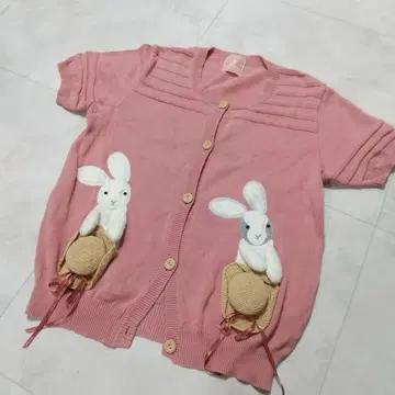 칼 헬무트 가디건 토끼 모티브